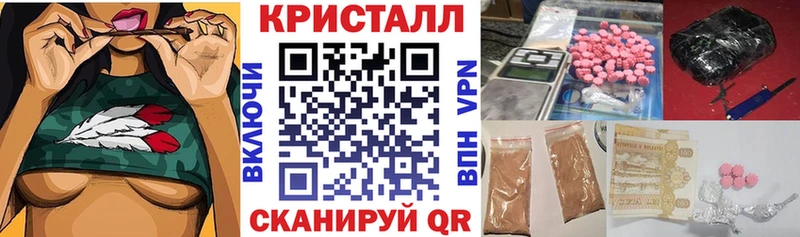 АМФ 97% Новосиль