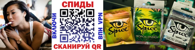 БУТИРАТ BDO  магазин продажи   Новосиль 