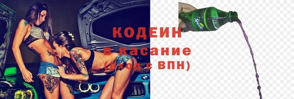 марки lsd Алексин
