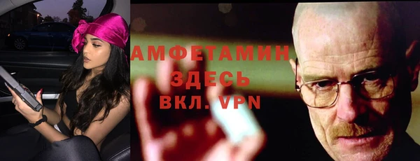 марки lsd Алексин