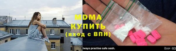 герыч Алексеевка