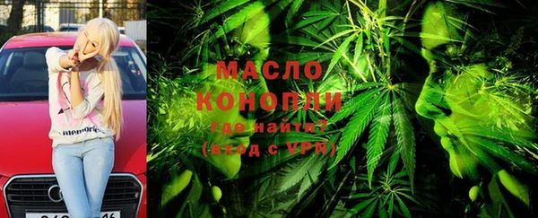 марки lsd Алексин