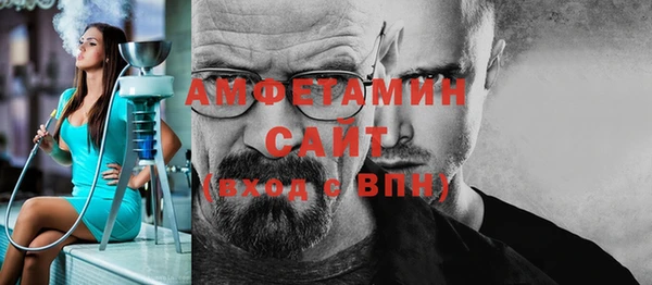 марки lsd Алзамай