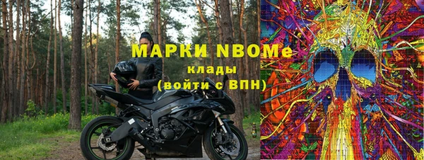 марки lsd Алзамай