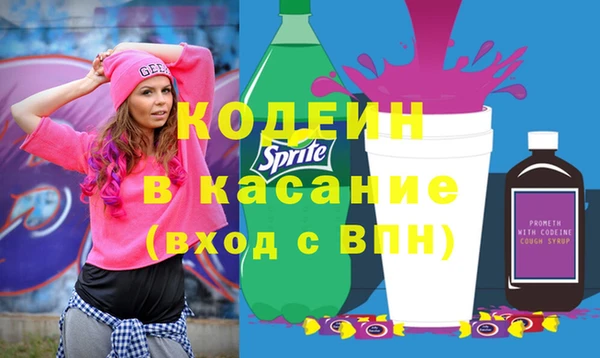 меф VHQ Нефтекумск