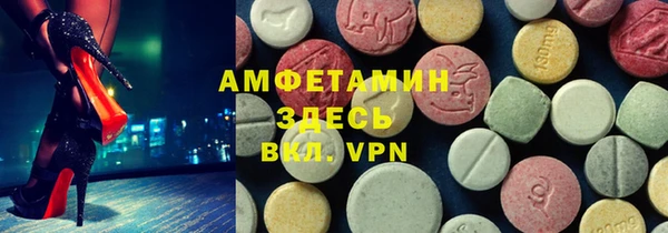 марки lsd Алзамай