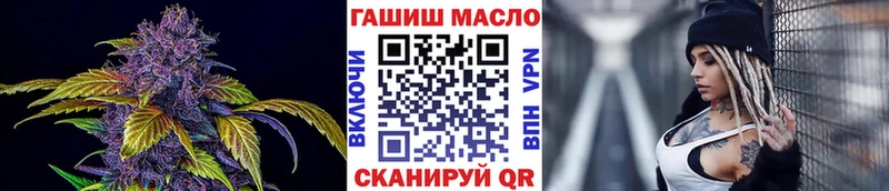 Дистиллят ТГК вейп  продажа наркотиков  Новосиль 